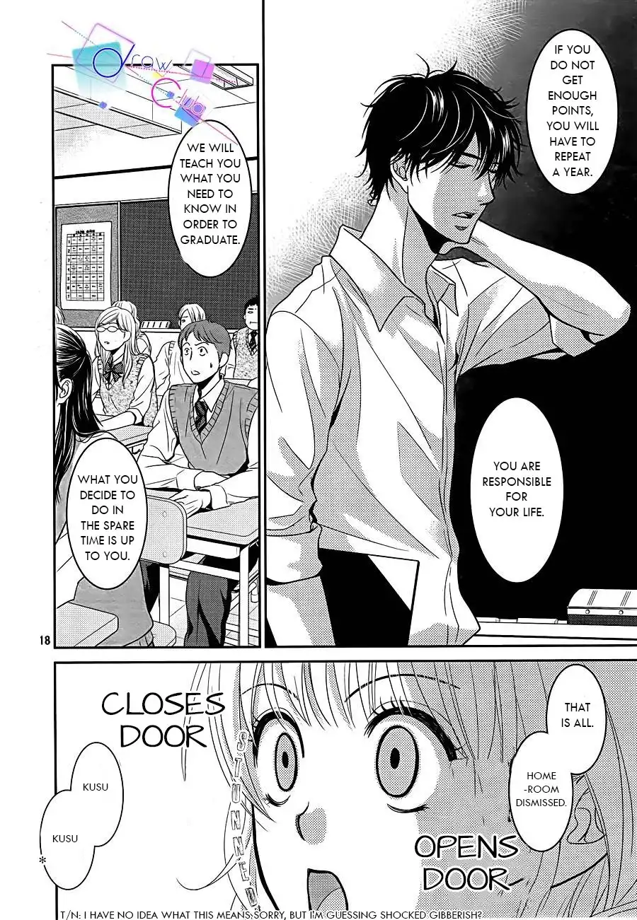 Asami-sensei no Himitsu Chapter 1 16